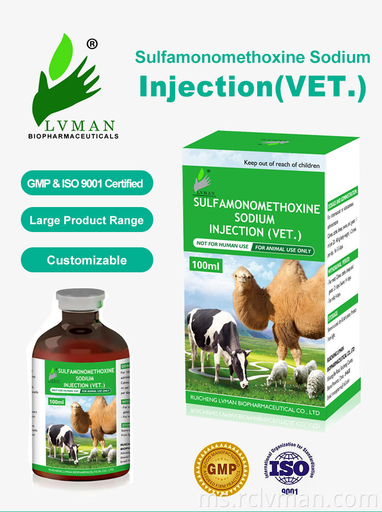 Sulfamonomethoxine Sodium 01